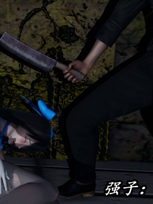 [保安] 逆转之路第三季01-17_16_647