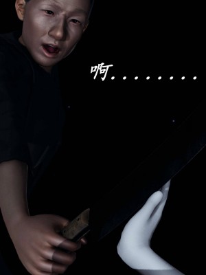 [保安] 逆转之路第三季01-17_16_649