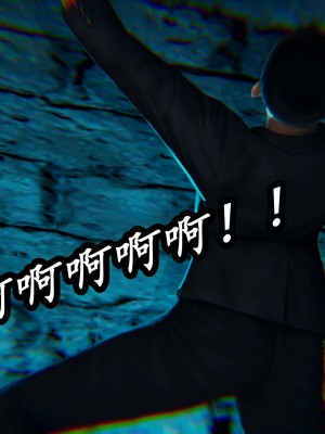 [保安] 逆转之路第三季01-17_16_650