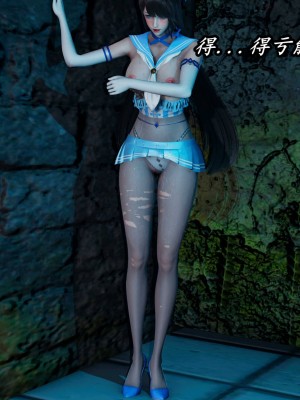 [保安] 逆转之路第三季01-17_16_654