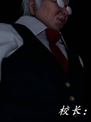 [保安] 逆转之路第三季01-17_16_673