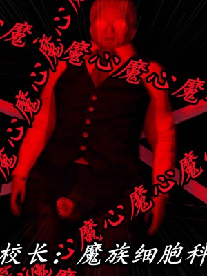 [保安] 逆转之路第三季01-17_16_675