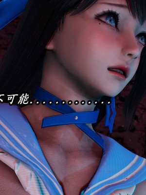 [保安] 逆转之路第三季01-17_16_678