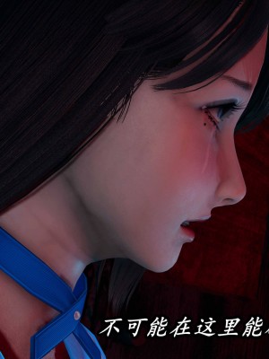 [保安] 逆转之路第三季01-17_16_679