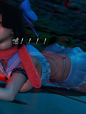 [保安] 逆转之路第三季01-17_16_682