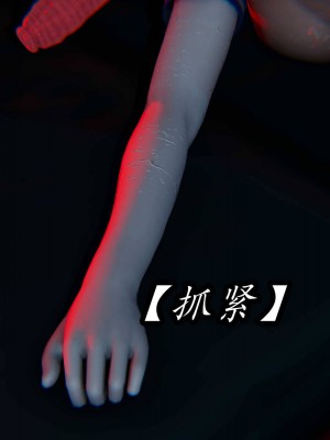 [保安] 逆转之路第三季01-17_16_686