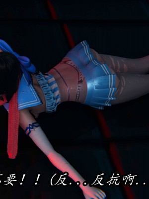 [保安] 逆转之路第三季01-17_16_687