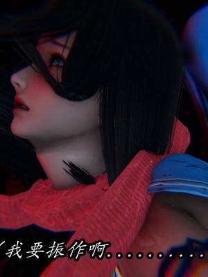 [保安] 逆转之路第三季01-17_16_689