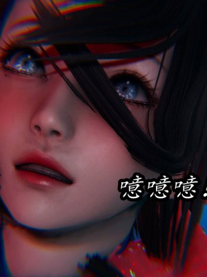 [保安] 逆转之路第三季01-17_16_691