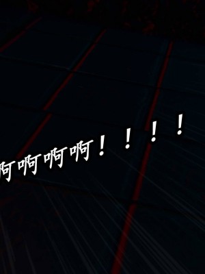 [保安] 逆转之路第三季01-17_16_693