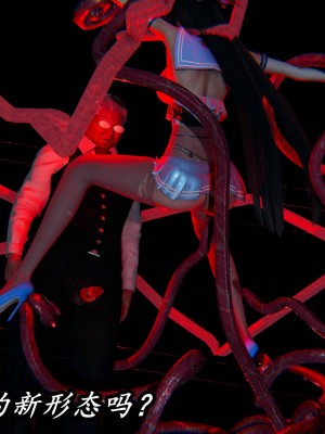 [保安] 逆转之路第三季01-17_16_694