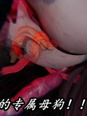 [保安] 逆转之路第三季01-17_16_697