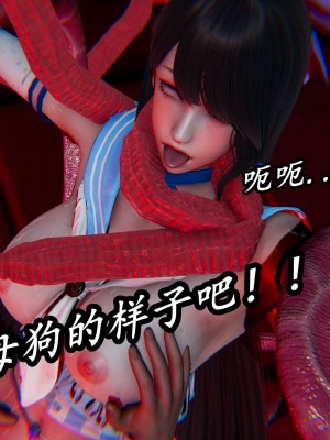 [保安] 逆转之路第三季01-17_16_701