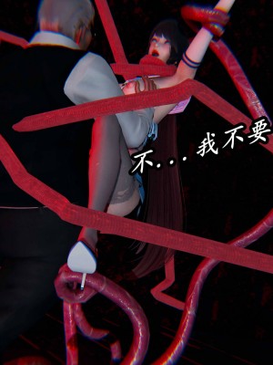 [保安] 逆转之路第三季01-17_16_702