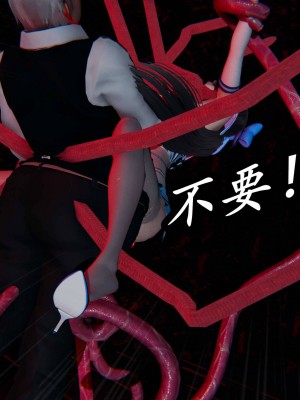 [保安] 逆转之路第三季01-17_16_703