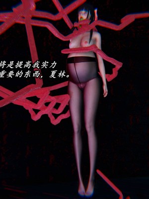 [保安] 逆转之路第三季01-17_16_729