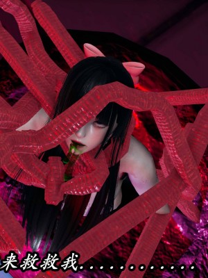 [保安] 逆转之路第三季01-17_16_736