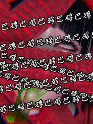 [保安] 逆转之路第三季01-17_16_740