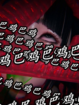 [保安] 逆转之路第三季01-17_16_741