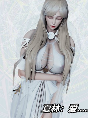 [保安] 逆转之路第三季01-17_16_746