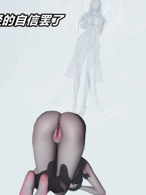 [保安] 逆转之路第三季01-17_16_749