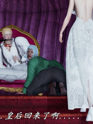 [保安] 逆转之路第三季01-17_17_055