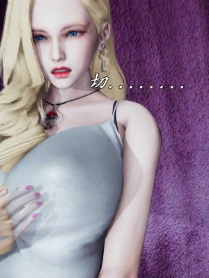 [保安] 逆转之路第三季01-17_17_057