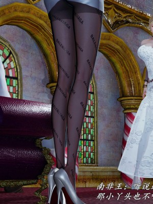 [保安] 逆转之路第三季01-17_17_069