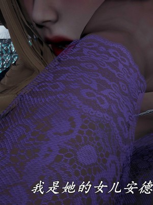 [保安] 逆转之路第三季01-17_17_077