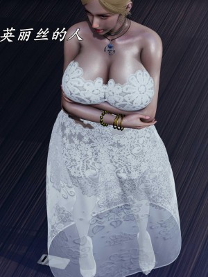 [保安] 逆转之路第三季01-17_17_111