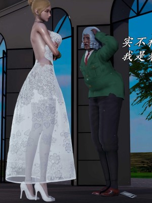 [保安] 逆转之路第三季01-17_17_112