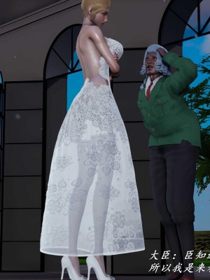 [保安] 逆转之路第三季01-17_17_114