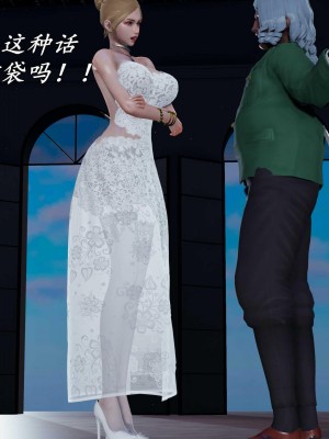 [保安] 逆转之路第三季01-17_17_123