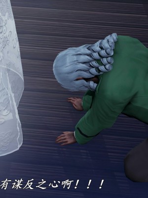 [保安] 逆转之路第三季01-17_17_125