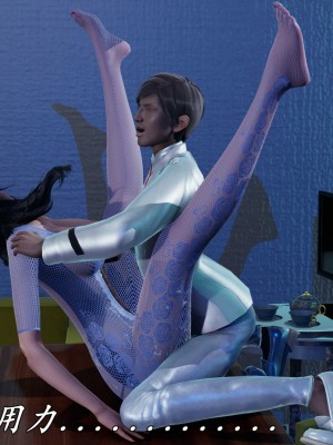 [保安] 逆转之路第三季01-17_17_154