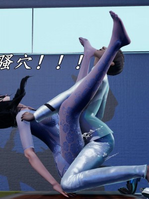 [保安] 逆转之路第三季01-17_17_161