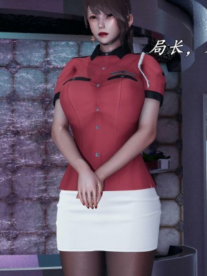 [保安] 逆转之路第三季01-17_17_191