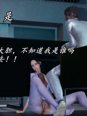 [保安] 逆转之路第三季01-17_17_194