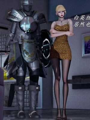 [保安] 逆转之路第三季01-17_17_197