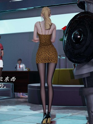 [保安] 逆转之路第三季01-17_17_198