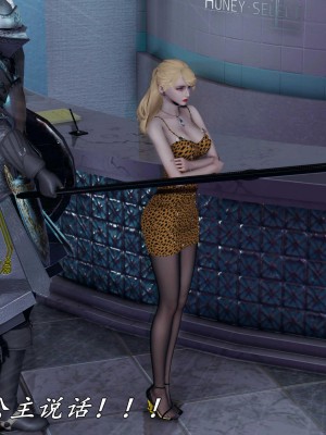 [保安] 逆转之路第三季01-17_17_199