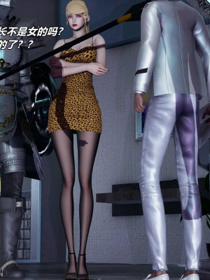 [保安] 逆转之路第三季01-17_17_203