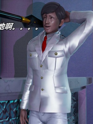 [保安] 逆转之路第三季01-17_17_204