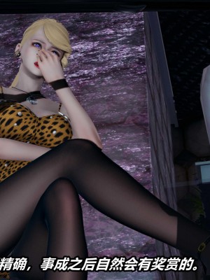 [保安] 逆转之路第三季01-17_17_210