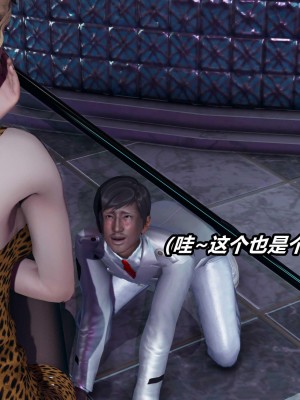 [保安] 逆转之路第三季01-17_17_211