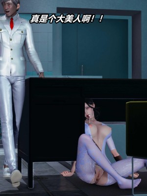 [保安] 逆转之路第三季01-17_17_216