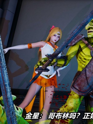 [保安] 逆转之路第三季01-17_17_229