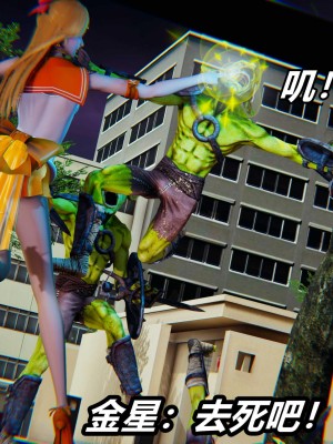 [保安] 逆转之路第三季01-17_17_233