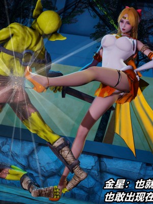 [保安] 逆转之路第三季01-17_17_237