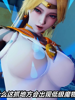 [保安] 逆转之路第三季01-17_17_245